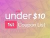 Under $10 – July 1st Promo Code List