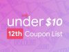 August 12th – Only Under 10 Promo Code List