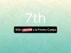 Bomb Deals – August 7th, 2025! Promo Code & Coupon List