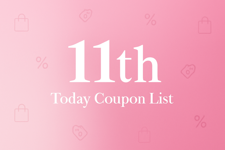 05.11.2026 Today Coupon List