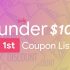 Big List – October 31st, 2025! Promo Code & Coupon List