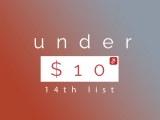 Only Under 10 – 14th, Promo Codes & Coupons List