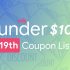 Bomb Deals – September 19th, 2025! Promo Code & Coupon List