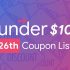 Big List – August 25th, 2025! Promo Code & Coupon List