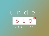 Under 10 – November 7th, 2023! Promo Code List