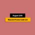 August 25th โ Only Under 10 Promo Code List