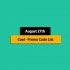 August 27th – Only Under 10 Promo Code List