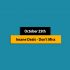 Amazing – October 26th, 2022! Promo Code List
