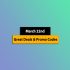 Excellent Deals – March 21st, 2023! Promo Code & Coupon List